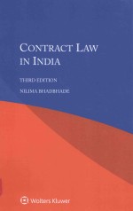 Contract law in India