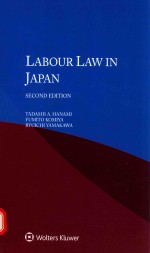 Labour law in Japan