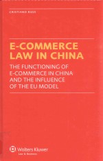 E-commerce law in China