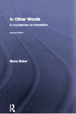 IN OTHER WORDS A COURSEBOOK ON TRANSLATION