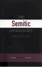 THE SEMITIC LANGUAGES