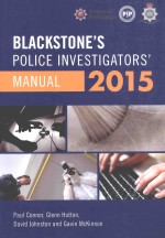 Blackstone's police investigators' manual 2015