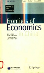 Frontiers of economics in China