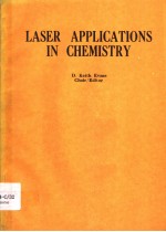 PROCEEDINGS OF SPIE-THE INTERNATIONAL SOCIETY FOR OPTICAL ENGINEERING VOLUME 669 LASER APPLICATIONS 