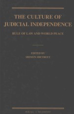 The culture of judicial independence