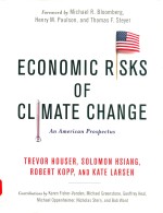 Economic risks of climate change