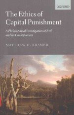 The ethics of capital punishment