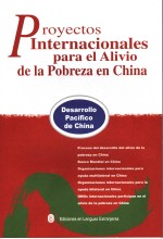 PROYECTOS INTERNACIONALES PARA EL ALIVIO DE LA POBREZA EN CHINA