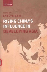 Rising China's influence in developing Asia