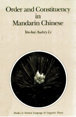 ORDER AND CONSTITUENCY IN MANDARIN CHINESE