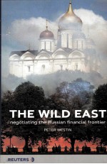 THE WILD EAST