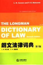 THE LONGMAN DICTIONARY OF LAW  SEVENTH EDITION