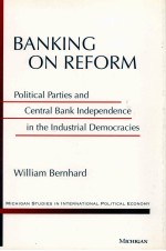 BANKING ON REFORM