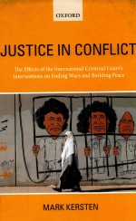 Justice in conflict