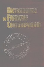 LAROUSSE DICTIONNAIRE DU FRANCAIS CONTEMPORAIN