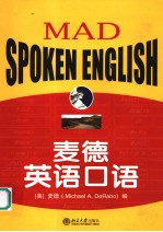 MAD SPOKEN ENGLISH