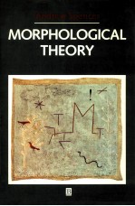 MORPHOLOGICAL THEORY