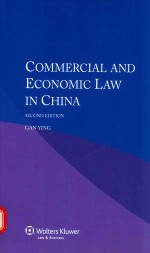 Commercial and economic law in China