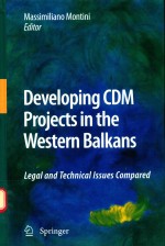 Developing CDM projects in the western Balkans