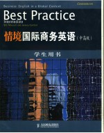 BEST PRACTICE INTERMEDIATE BUSINESS ENGLISH IN A GLOBAL CONTEXT COURSEBOOK