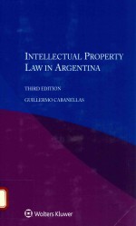 Intellectual property law in Argentina