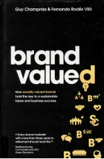 BRAND VALUED