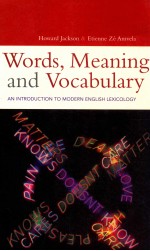 WORDS MEANING AND VOCABULARY AN INTRODUCTION TO MODERN ENGLISH LEXICOLOGY