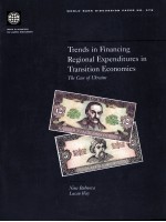 TRENDS IN FINANCING REGIONAL EXPENDITURES IN TRANSITION ECONOMIES:THE CASE OF UKRAINE