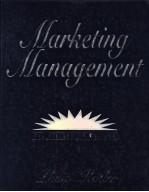 MARKETING MANAGEMENT THE MILLENNIUM EDITION