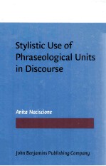 STYLISTIC USE OF PHRASEOLOGICAL UNITS IN DISCOURSE