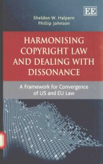 Harmonising copyright law and dealing with dissonance