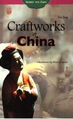 CRAFTWORKS OF CHINA