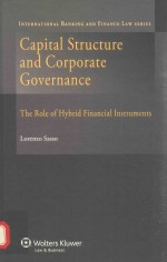 Capital structure and corporate governance