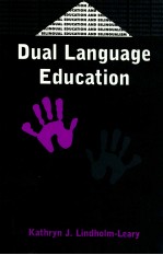 DUAL LANGUAGE EDUCATION