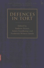 DEFENCES IN TORT