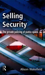 Selling security