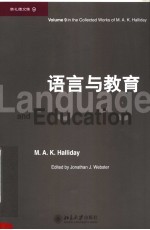 LANGUAGE AND EDUCATION