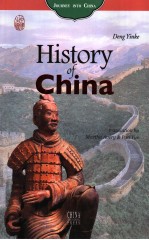 HISTORY OF CHINA