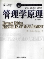 Principles Of Management Eleventh Edition