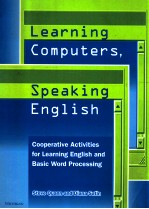 LEARNING COMPUTERS SPEAKING ENGLISH