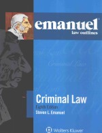 EMANUEL LAW