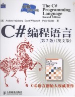 THE C# PROGRAMMING LANGUAGE  SECOND EDITION