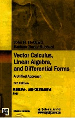 向量微积分、线性代数和微分形式  原书第3版  英文