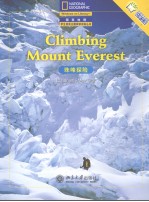 CLIMBING MOUNT EVEREST