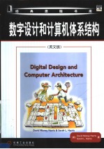 DIGITAL DESIGN AND COMPUTER ARCHITECTURE