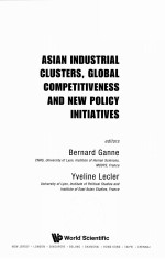 ASIAN INDUSTRIAL CLUSTERS