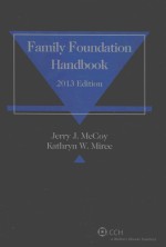 Family foundation handbook 2013 edition