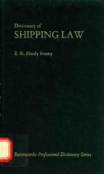 Dictionary of shipping law