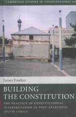 BUILDING THE CONSTITUTION