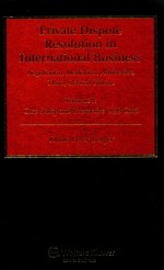 Private dispute resolution in international business